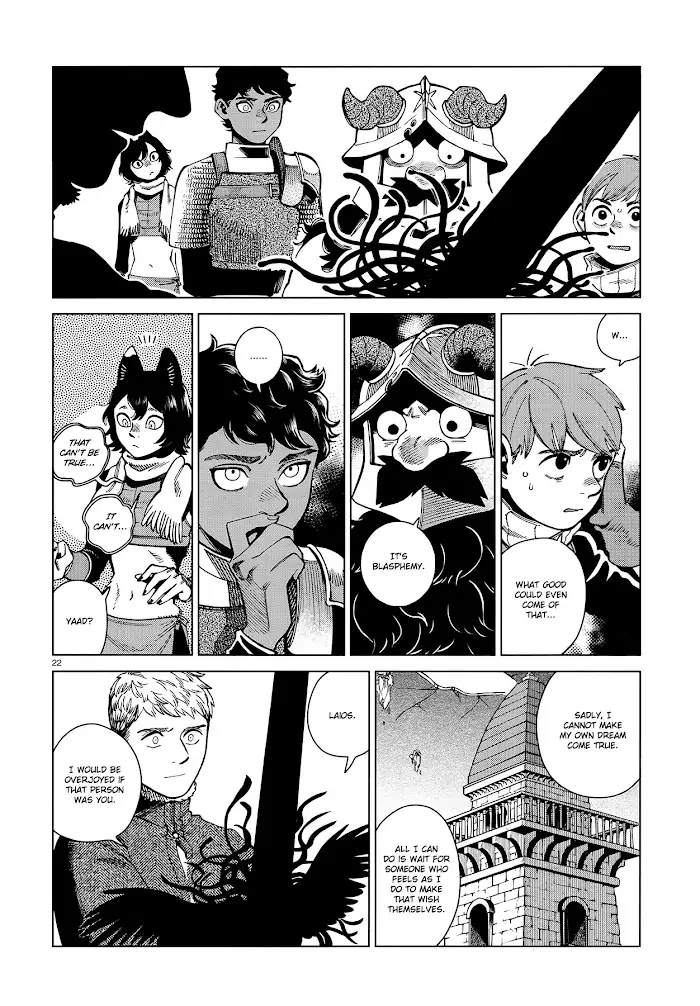 Delicious in Dungeon Chapter 84 image 22_optimized